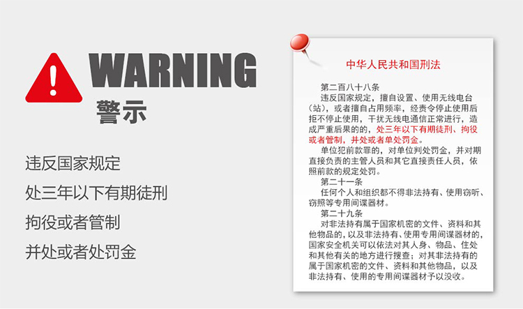 详情4.jpg