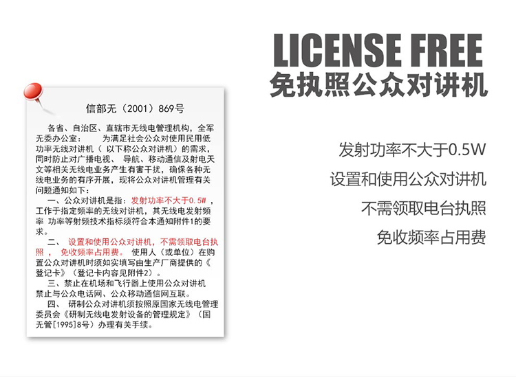 详情5.jpg