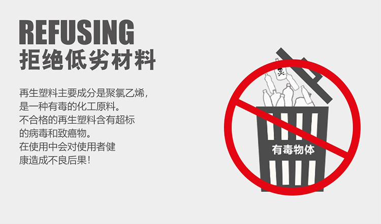 详情6.jpg