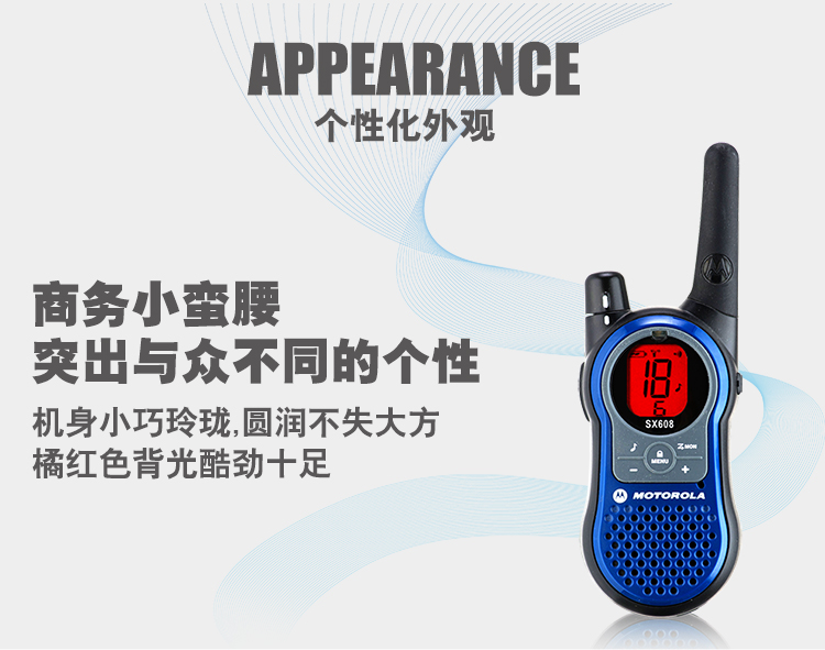 详情9.jpg