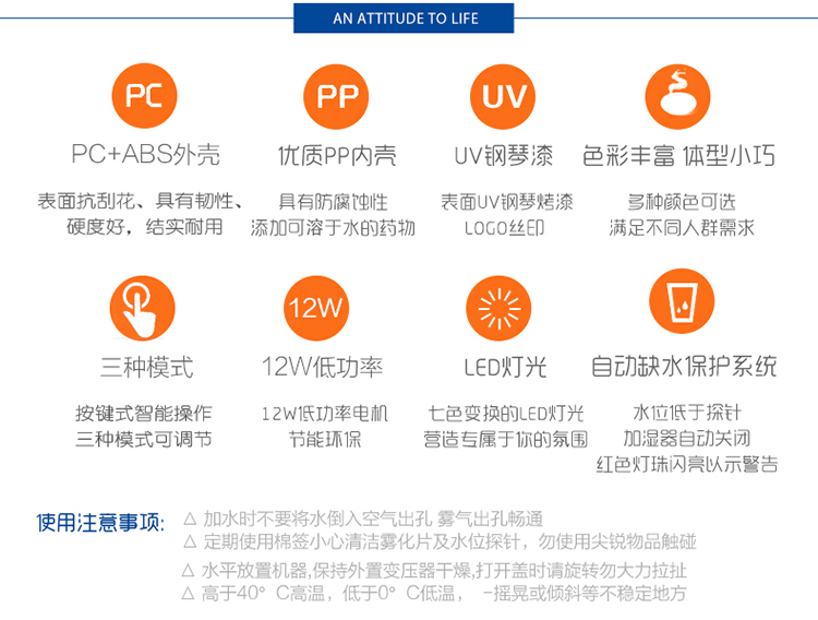 加湿器改-1_04.jpg