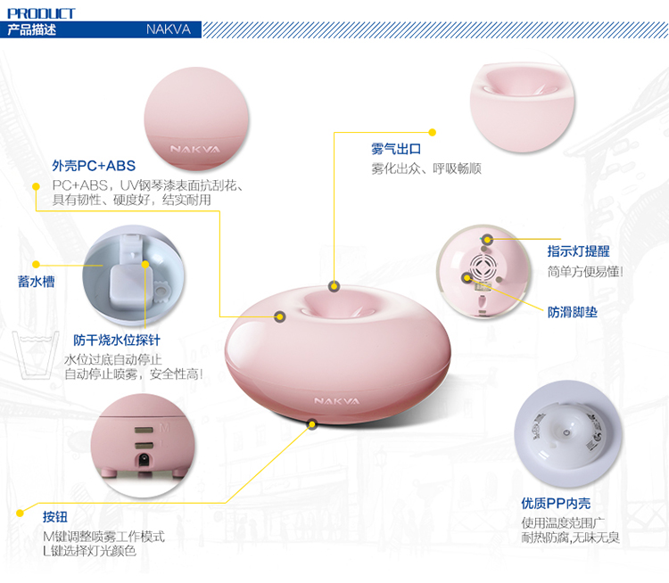 加湿器改-1_03.jpg