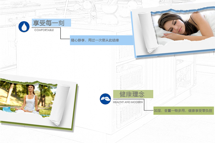 加湿器改-1_09.jpg