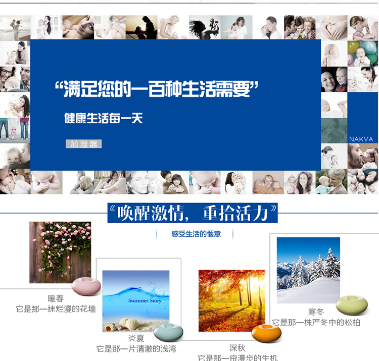 加湿器改-1_10.jpg