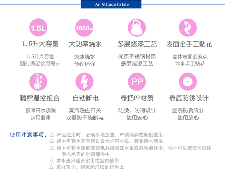 波点热水壶2_04.jpg