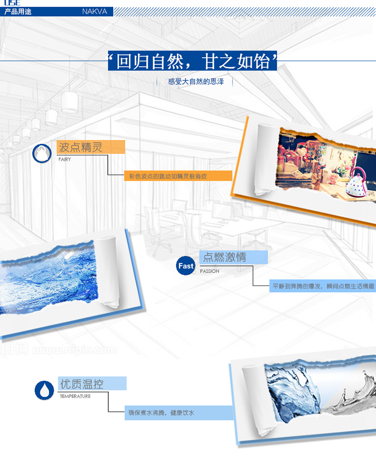波点热水壶2_07.jpg