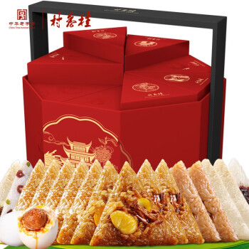【桂香村桂香村臻品粽子礼盒】桂香村 臻品粽子礼盒2480g 中华老字号嘉兴海参香虾鲜肉排骨牛肉粽组合送礼（16粽16味4蛋）