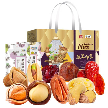 【央企出品】中粮屯河定制坚果礼盒 雅果印象