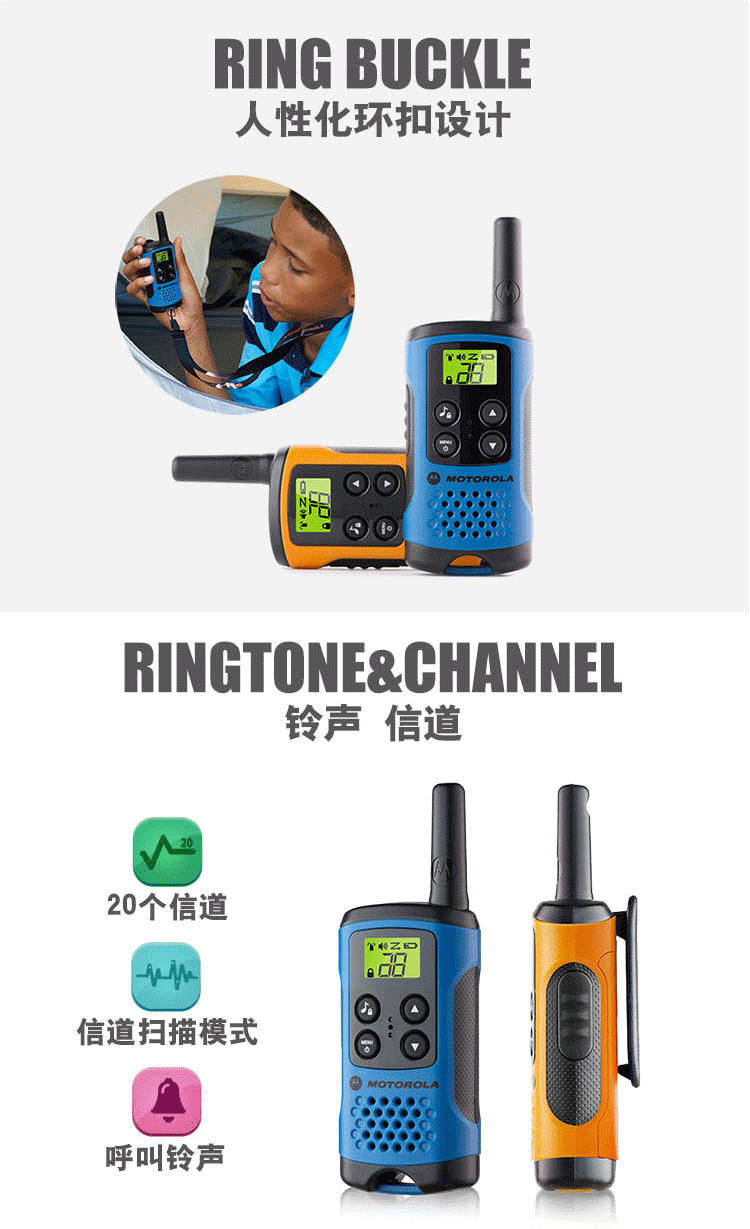 详情8.gif
