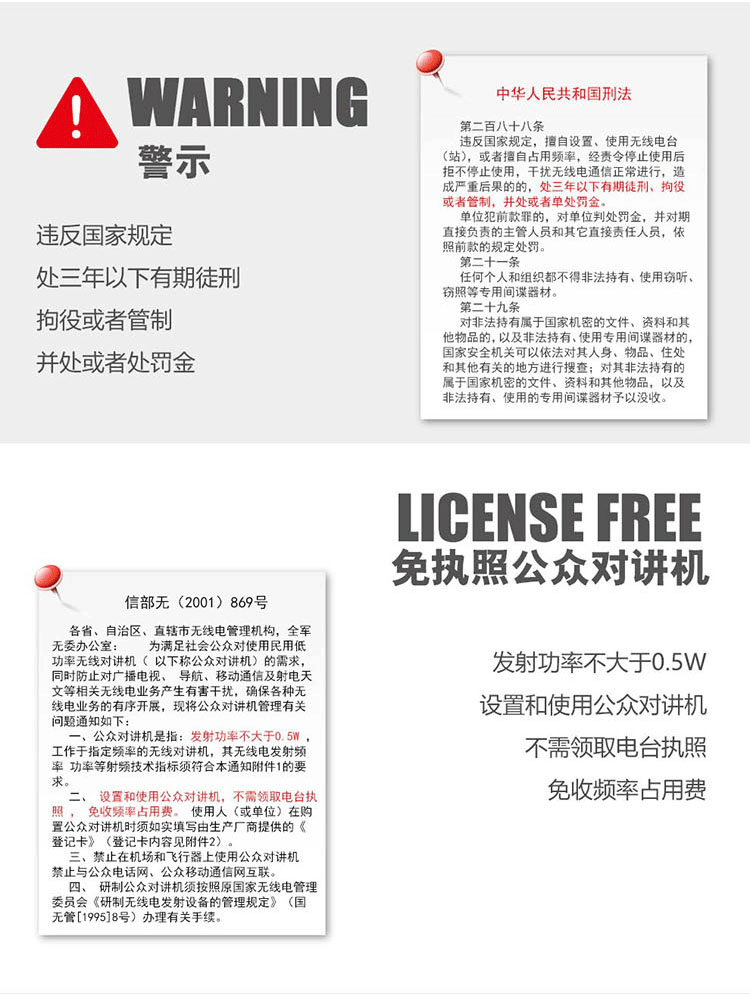 详情2.gif