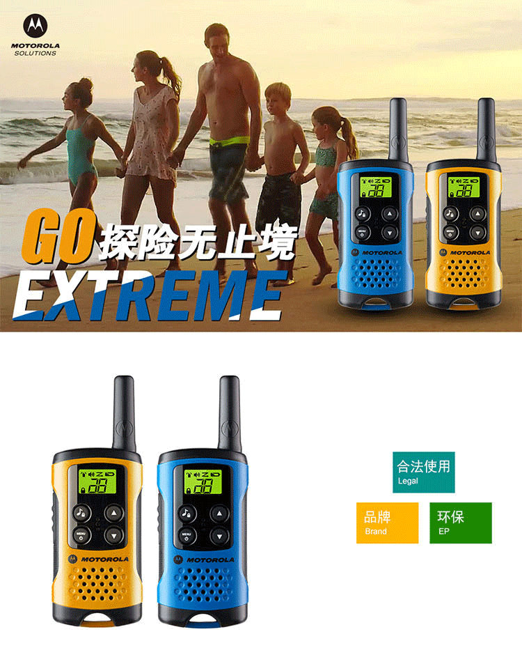 详情1.gif