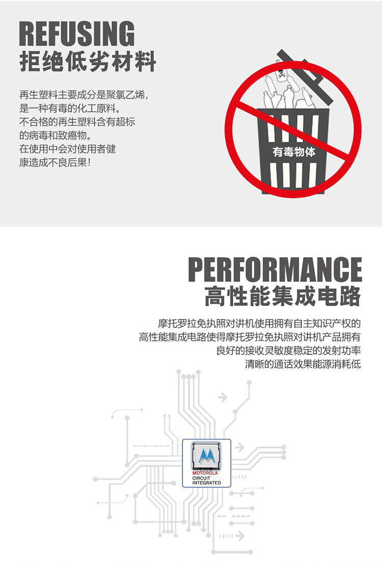 详情3.gif