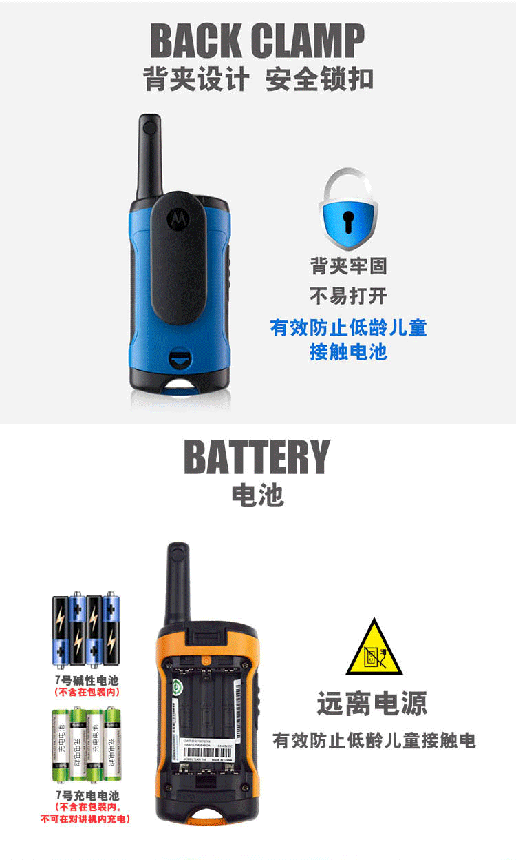 详情6.gif