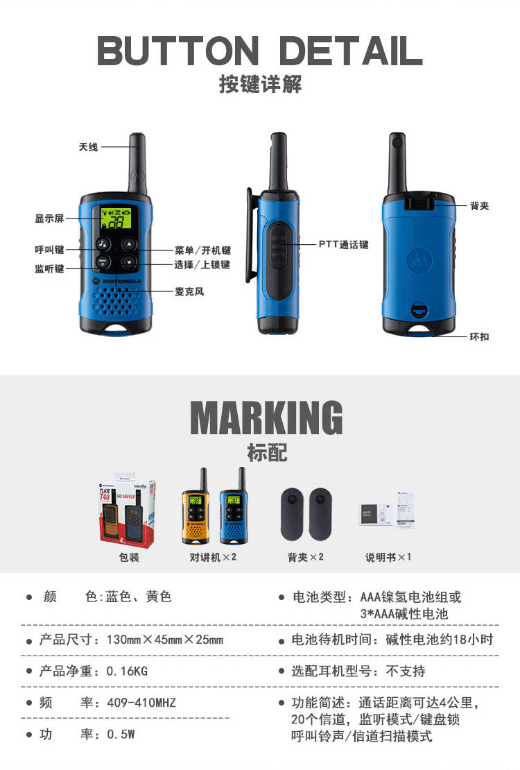 详情11.gif