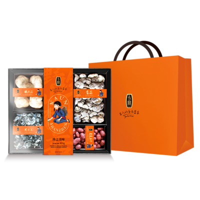 2020卡宴珍之美味山珍礼盒