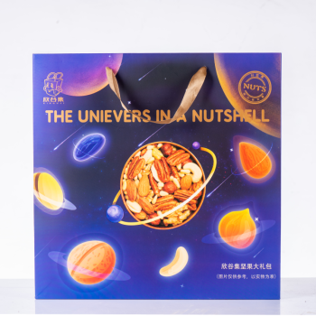THE UNIEVERS IN A NUTSHELL坚果礼盒