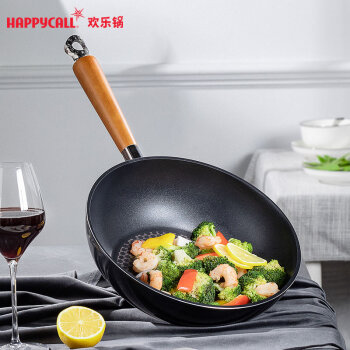 【happycall3001-0355】happycall欢乐锅 韩国锅具原装进口 石墨烯