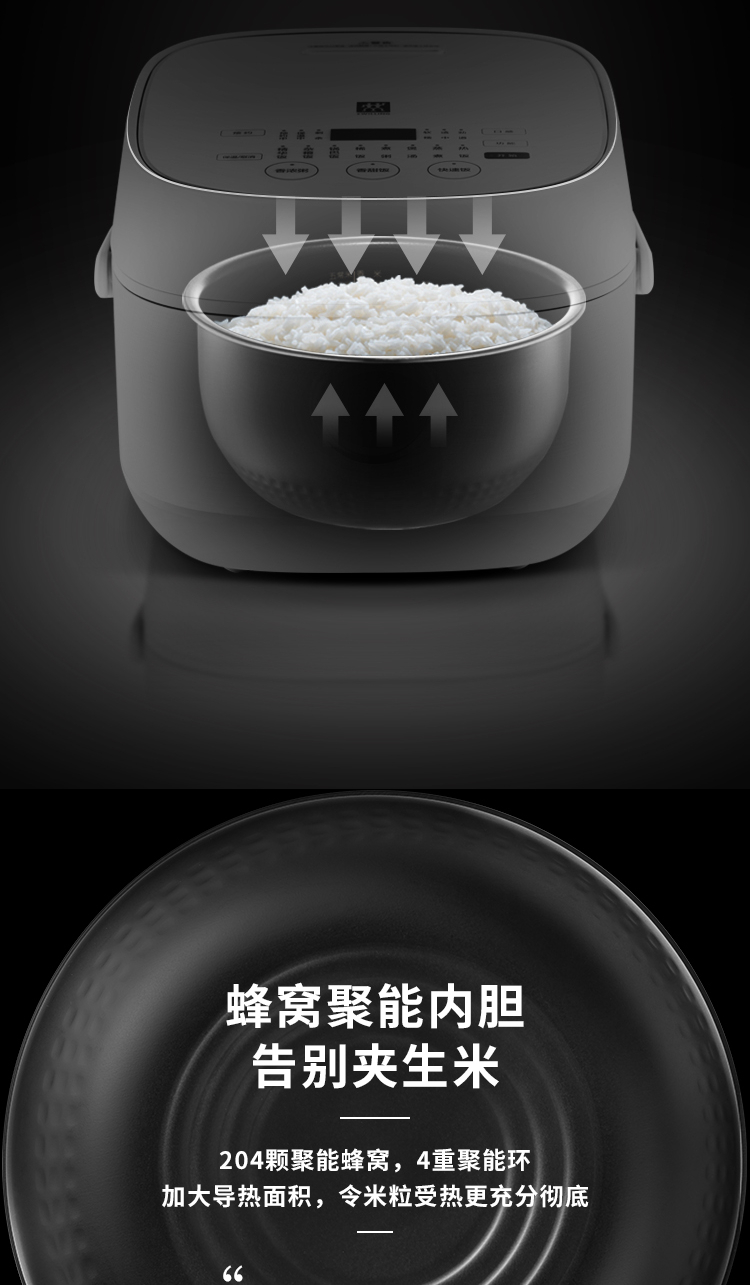 双立人(zwilling)双立人ih电饭煲 zrc1250 白色