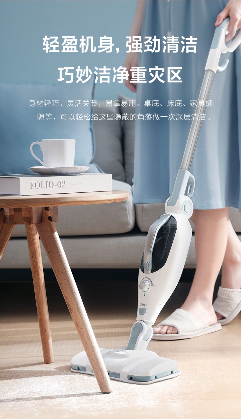 美的(midea)家用多功能蒸汽拖把tsc-5高温杀菌 1300w大功率清洁 350ml