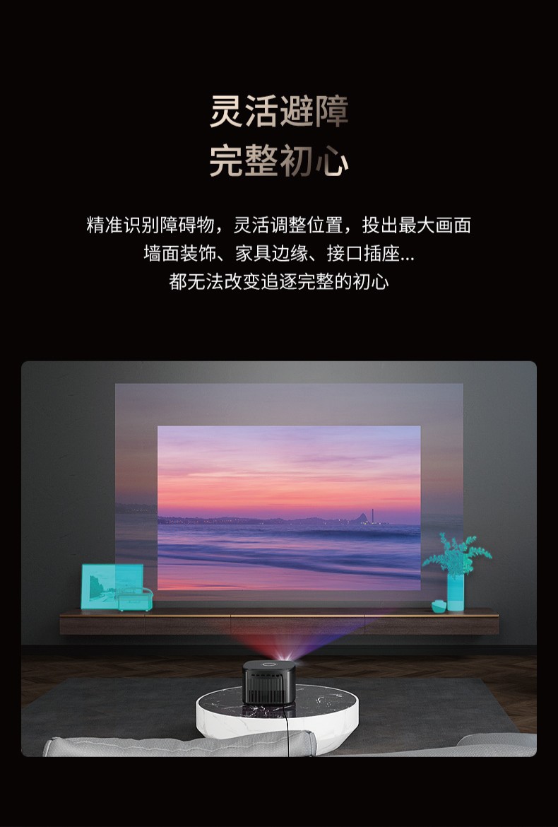 3d家庭影院全高清无线wifi手机投屏白天办公教学当贝投影机 坚果v20