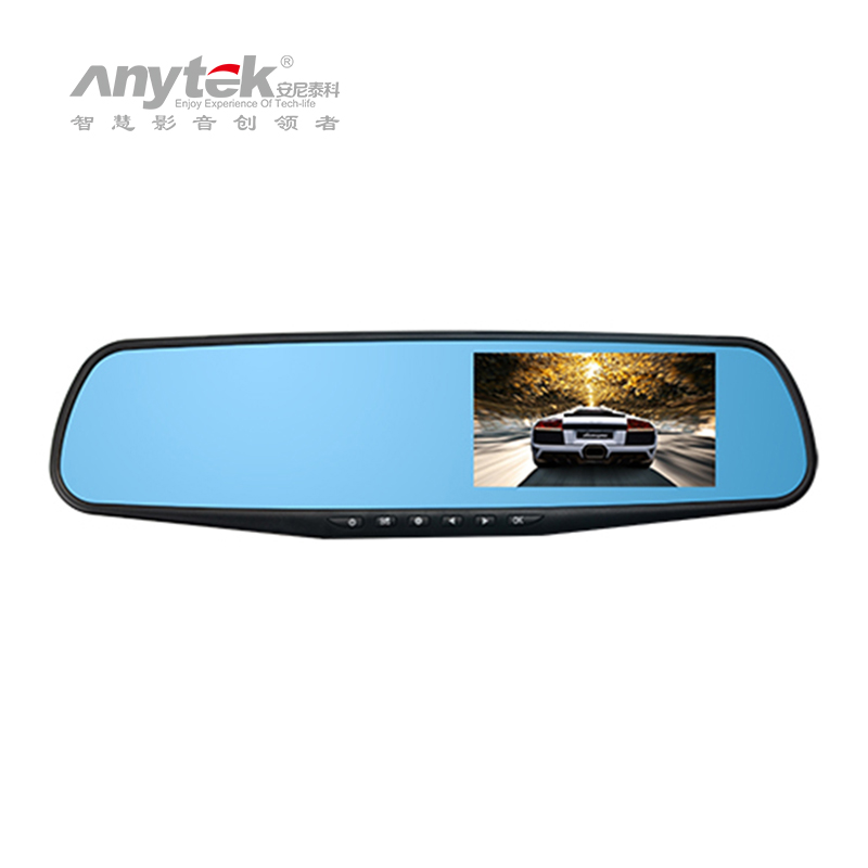 anytek安尼泰科g9高清前后两录行车记录仪